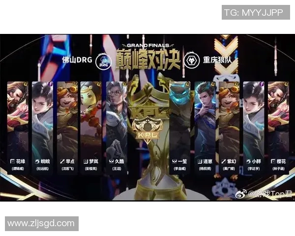 博尔顿对阵狼队的精彩对决分析与赛后总结