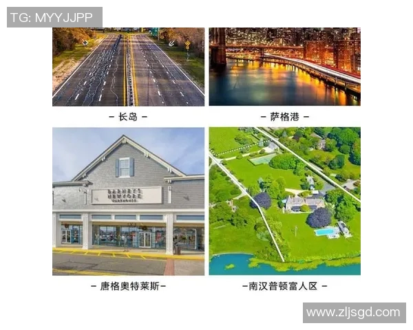 华盛顿与波士顿的历史对决与文化碰撞探讨