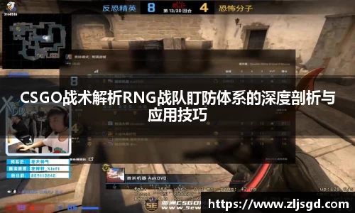 必一运动bsport体育