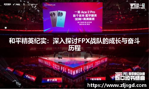 必一运动bsport体育