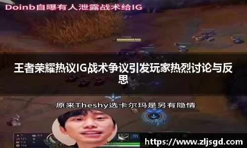 必一运动bsport体育