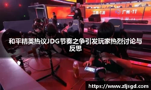 必一运动bsport体育