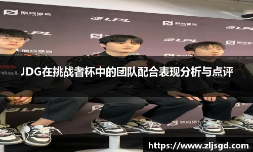 必一运动官网