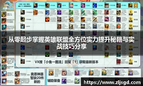 必一运动bsport体育