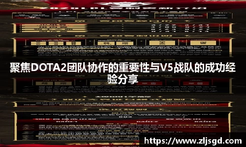 必一运动bsport体育