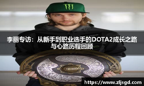 必一运动