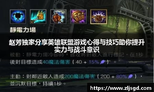 必一运动