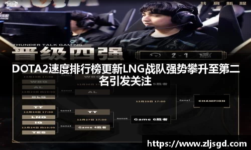 必一运动官网