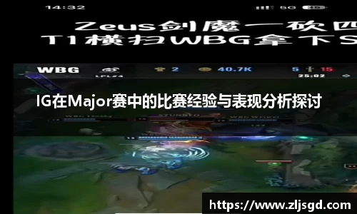 必一运动官网