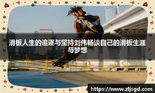 必一运动官网
