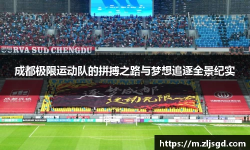 必一运动bsport体育