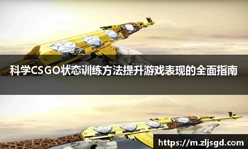 必一运动官网