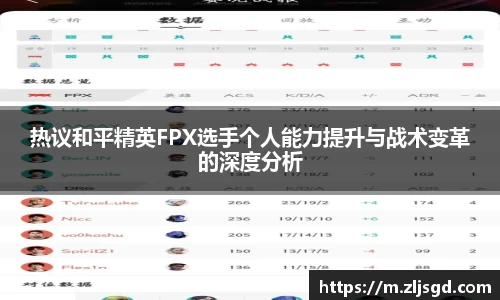 必一运动官网