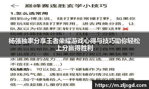 必一运动官网