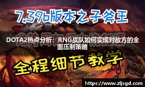 必一运动官网