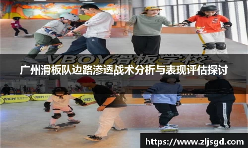必一运动