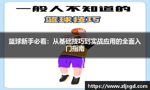 必一运动官网
