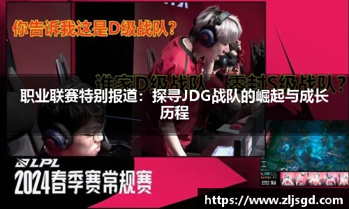 必一运动官网