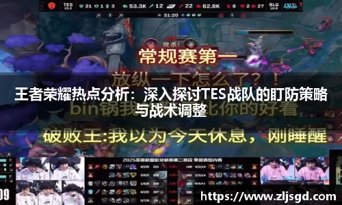 必一运动bsport体育