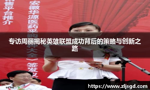 必一运动官网