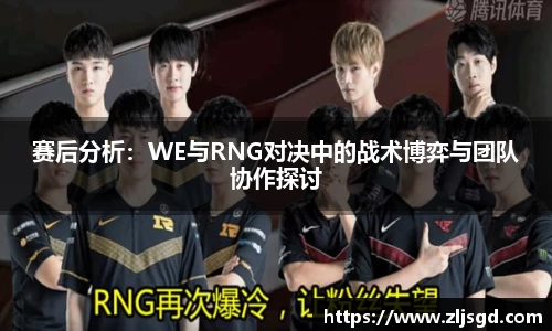 必一运动bsport体育