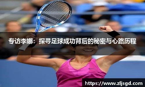 必一运动官网