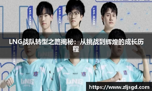 BSPORTS