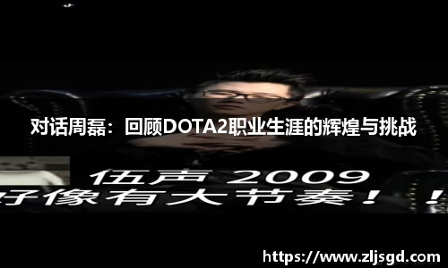 必一运动官网