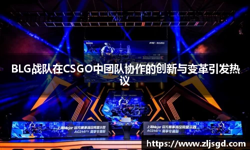 必一运动