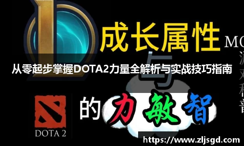 必一运动官网