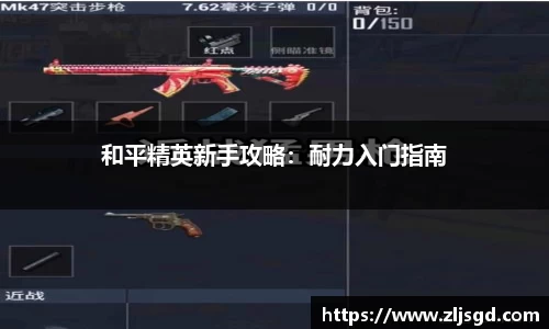 必一运动官网