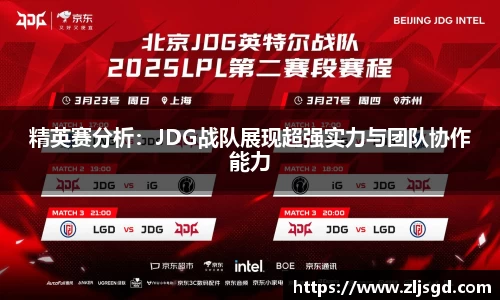 必一运动官网