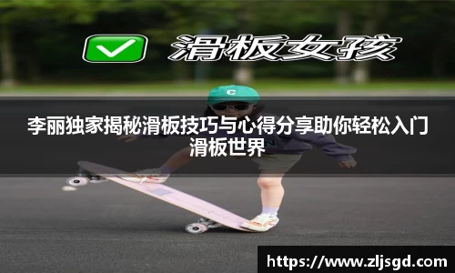 必一运动官网