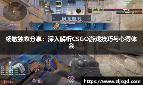 必一运动官网