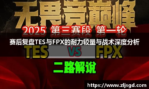 必一运动
