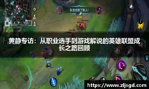 必一运动官网