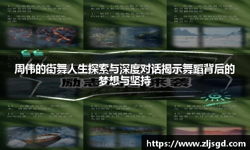 必一运动官网