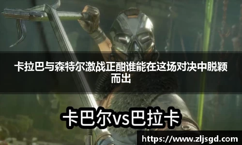 必一运动bsport体育