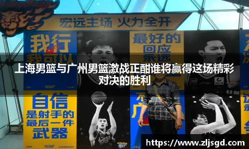 必一运动bsport体育