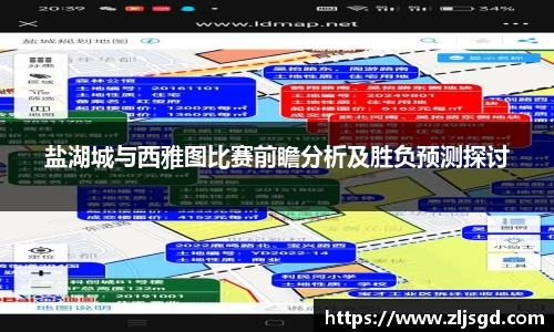 必一运动