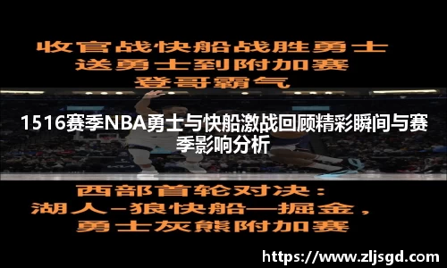 必一运动bsport体育