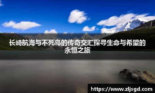 必一运动