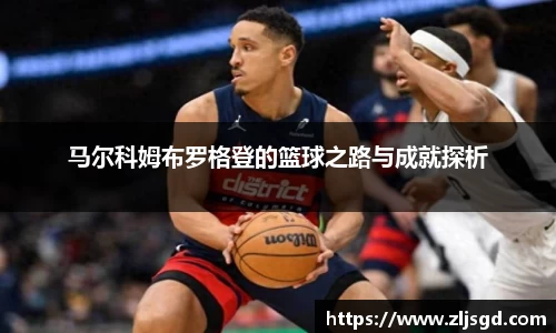 必一运动bsport体育