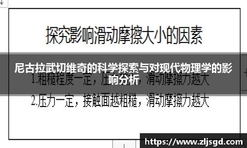 必一运动bsport体育
