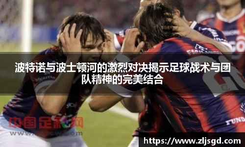 必一运动官网