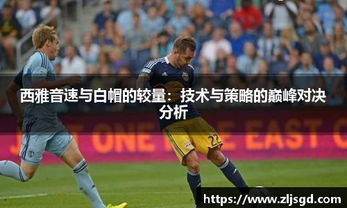 必一运动bsport体育