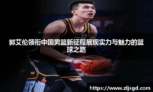 必一运动