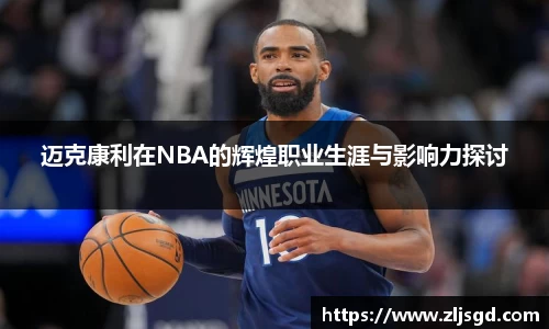 必一运动官网