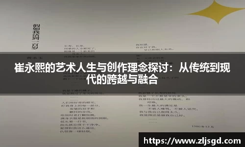 必一运动bsport体育
