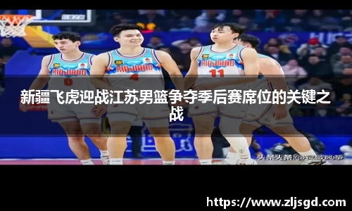 必一运动bsport体育